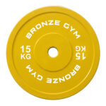 Диск олимпийский BRONZE GYM тяжелоатлетический желтый 15 кг