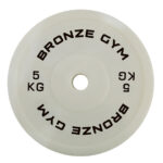 Диск олимпийский BRONZE GYM тренировочный 5 кг