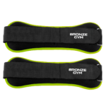 Утяжелители для ног и рук BRONZE GYM, 3 кг (1,5кг х 2), пара.